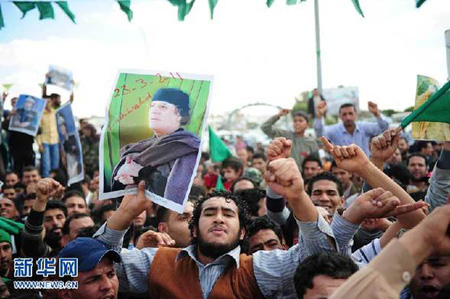 全球媒體質(zhì)疑多國聯(lián)軍 濫用武力空襲利比亞