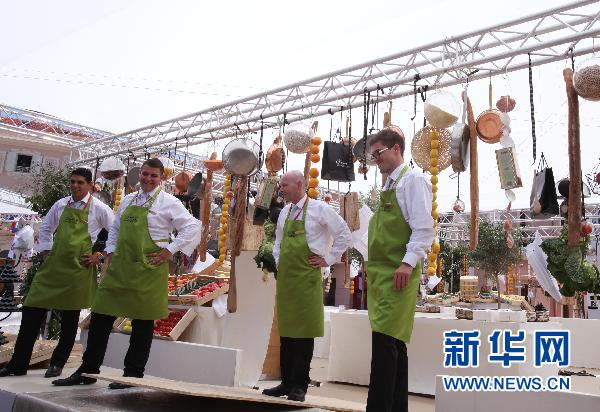 摩納哥親王阿爾貝二世大婚