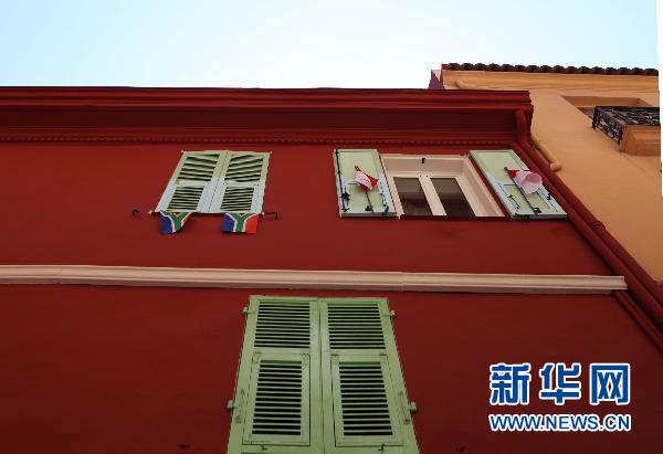 摩納哥親王阿爾貝二世大婚