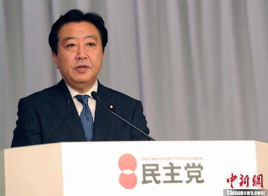 野田佳彥當(dāng)選日新首相 號稱“民主黨小泉”