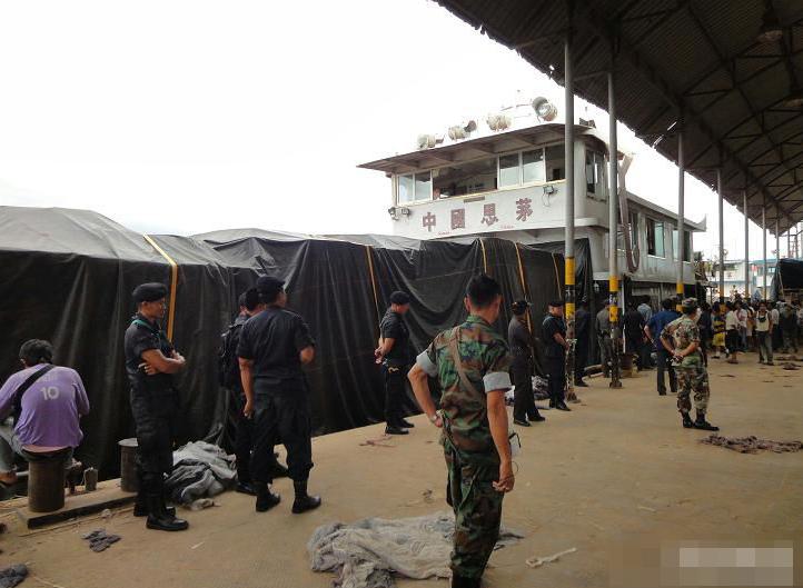 13名中國船員金三角遭劫殺 跨國犯罪禍害“黃金水道”