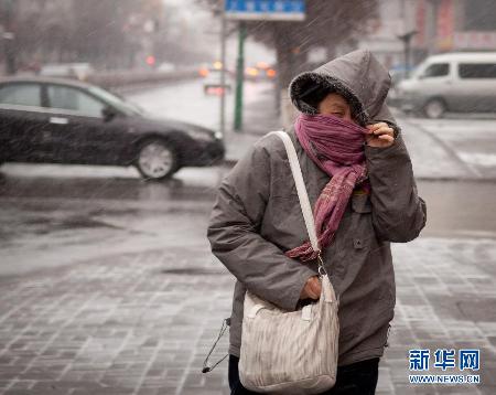 我國部分地區(qū)迎來大風雨雪天氣