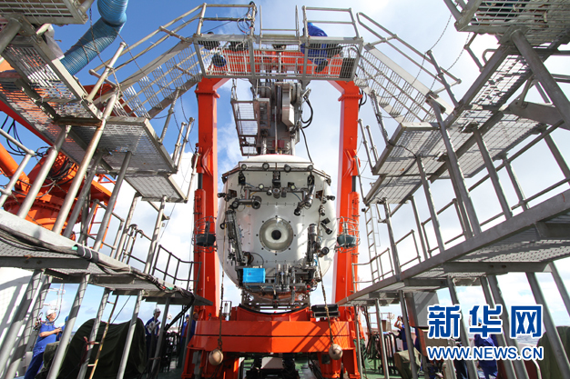 “蛟龍”下潛6671米 創(chuàng)我國載人深潛紀(jì)錄