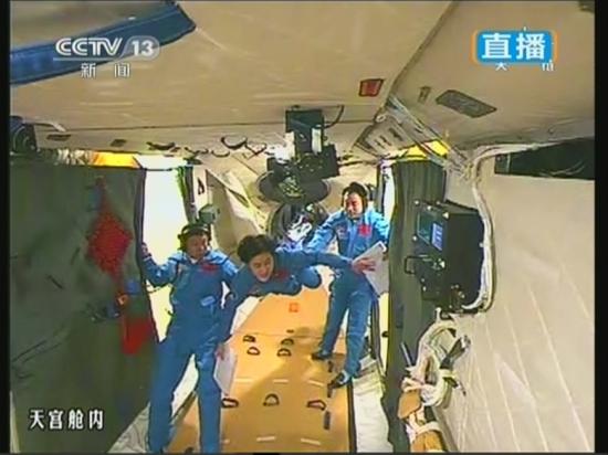 香港內(nèi)地強(qiáng)強(qiáng)聯(lián)手 研究神九航天員生理心理