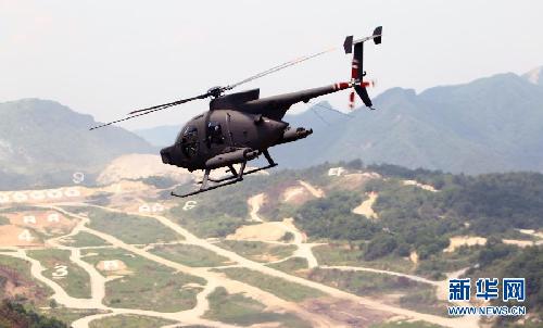 韓美舉行最大規(guī)?；鹆ρ萘?xí)