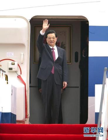 胡錦濤主席抵達香港國際機場