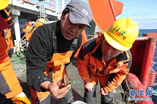 中國(guó)科考隊(duì)抵達(dá)北極楚科奇海