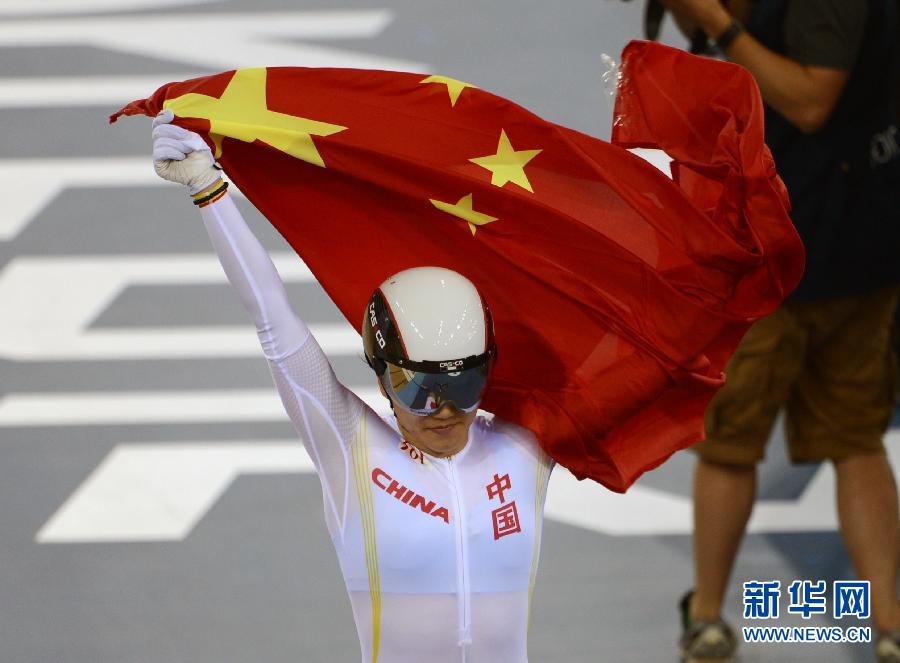 自行車女團金牌得而復(fù)失 張繼科乒乓男單奪冠