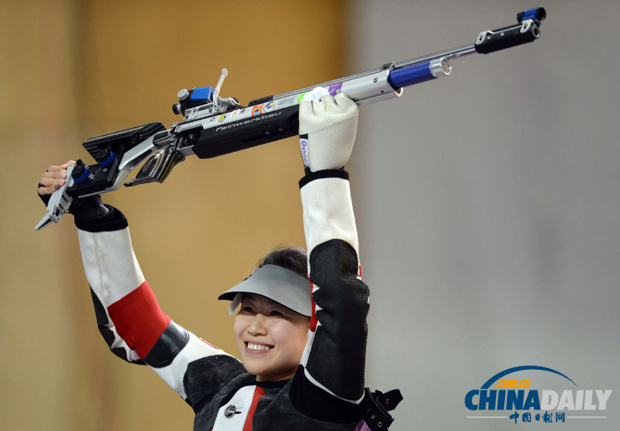 中國(guó)日?qǐng)?bào)一周圖片精選7月28日——8月3日