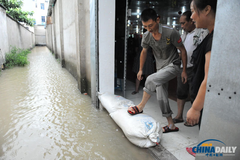 “?？?#8221;襲擊東南沿海