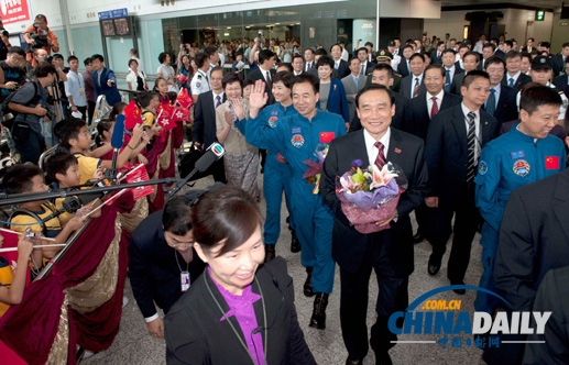 天宮一號(hào)與神舟九號(hào)載人交會(huì)對(duì)接任務(wù)代表團(tuán)抵港