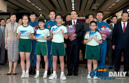 天宮一號與神舟九號載人交會(huì)對接任務(wù)代表團(tuán)抵港