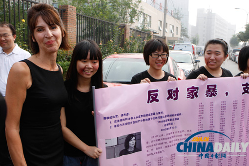 李陽家暴致離婚案今日三審 預(yù)計(jì)八月底宣判