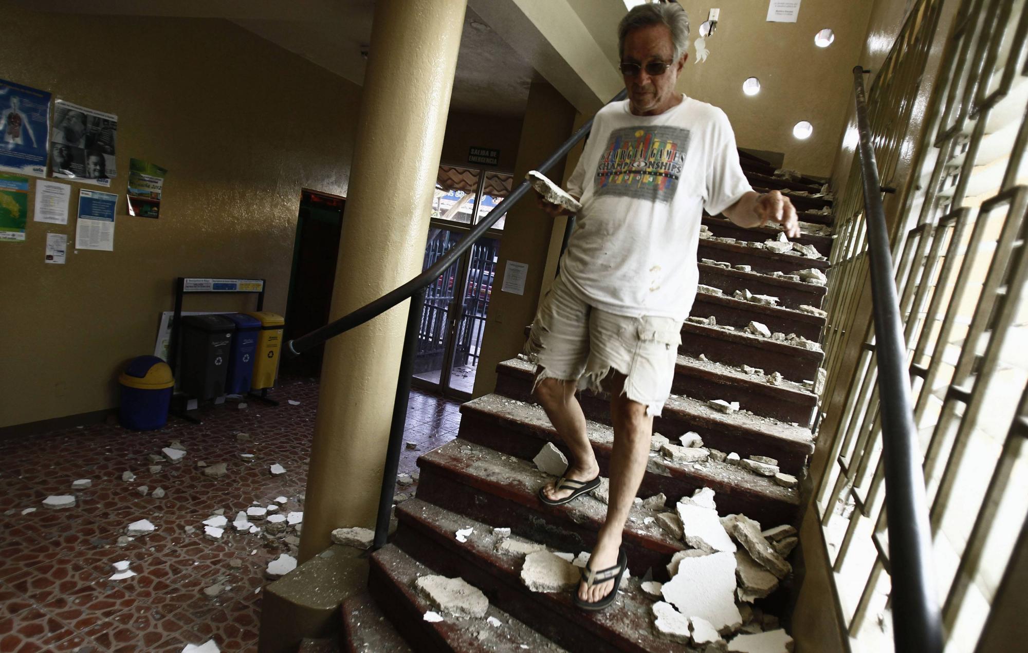 哥斯達(dá)黎加發(fā)生里氏7.6級(jí)強(qiáng)震 20年來最強(qiáng)烈