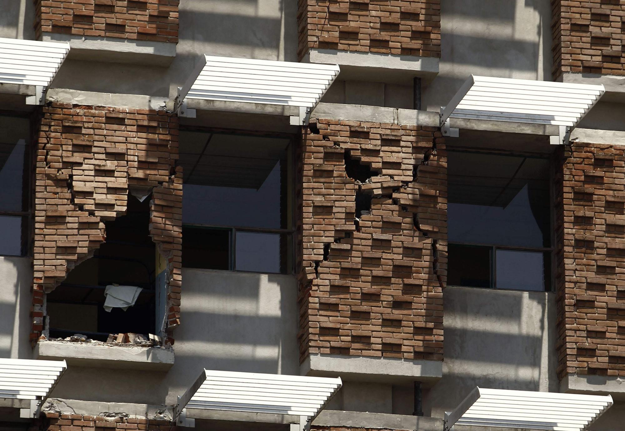 哥斯達(dá)黎加發(fā)生里氏7.6級(jí)強(qiáng)震 20年來最強(qiáng)烈