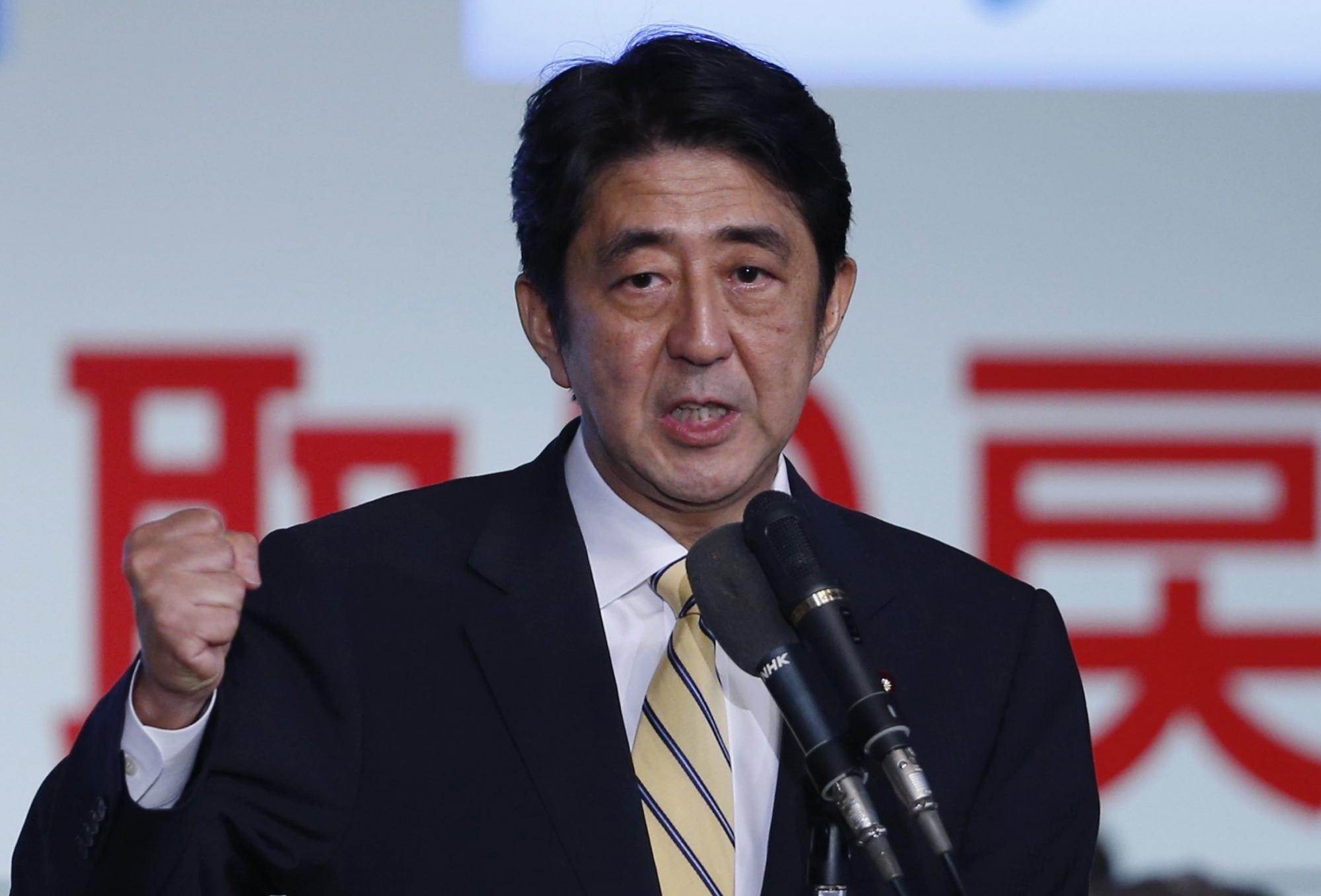 安倍晉三當(dāng)選日本自民黨總裁 領(lǐng)土爭(zhēng)端等問(wèn)題對(duì)華強(qiáng)硬