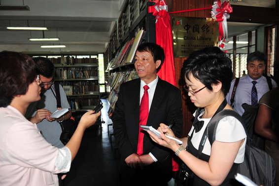 “感知中國”走進(jìn)坦桑尼亞