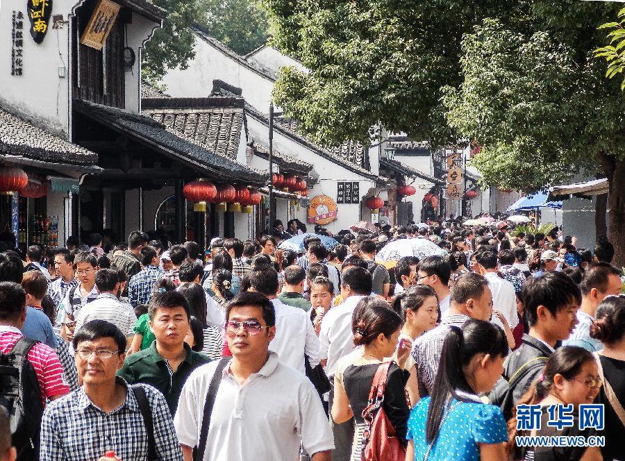 國慶黃金周 史上最長“黃金粥”