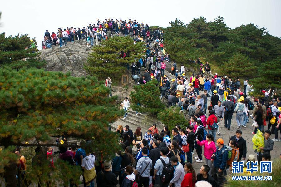 國(guó)慶黃金周 史上最長(zhǎng)“黃金粥”