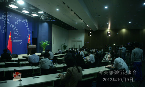 外交部就敘危機(jī)、IMF年會(huì)、釣魚島問(wèn)題等答問(wèn)(實(shí)錄)