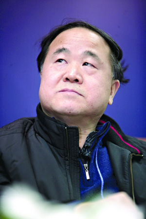 莫言摘2012諾貝爾文學(xué)獎(jiǎng) 在家中得知獲獎(jiǎng)消息“十分驚喜”
