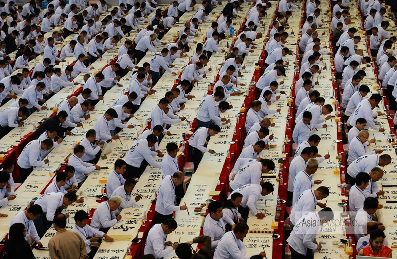 《中國(guó)日?qǐng)?bào)》一周圖片精選：10月13日-10月19日