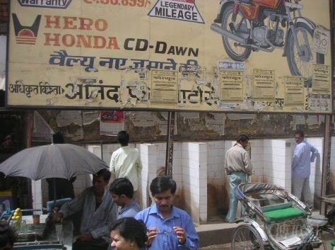 印度部長(zhǎng)發(fā)起“無(wú)廁所,無(wú)新娘”運(yùn)動(dòng) 欲根除露天如廁陋習(xí)