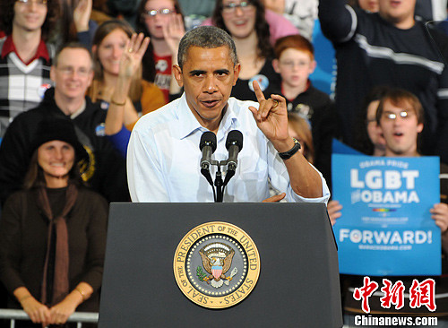 美國大選倒計(jì)時(shí) 最后三天奧巴馬與羅姆尼選戰(zhàn)沖刺