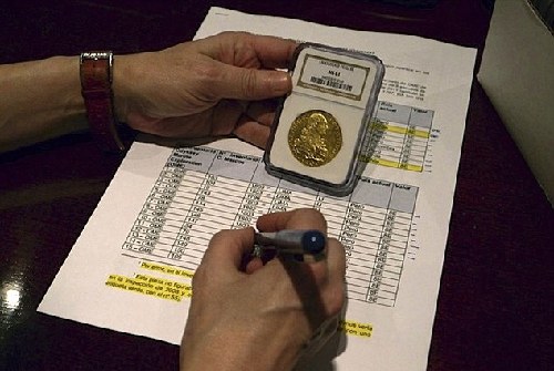 美國公司“竹籃打水一場(chǎng)空” 5億美元財(cái)寶被判歸西班牙國有