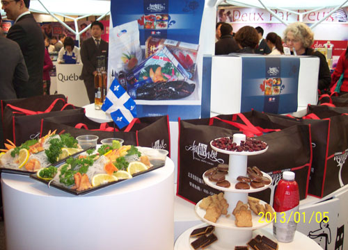 加拿大進(jìn)口商品購物節(jié)啟動 冰酒、楓糖、蔓越莓打造新年盛宴