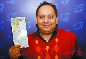 美國男子中百萬大獎后去世 警方認(rèn)定被毒死