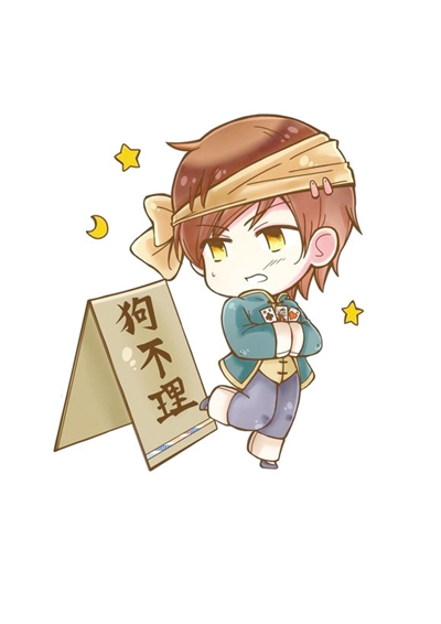 臺(tái)灣女孩畫大陸省份擬人畫走紅 北京化身京爺