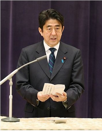安倍豪稱:愿站在日本自衛(wèi)隊(duì)前面捍衛(wèi)國家安全
