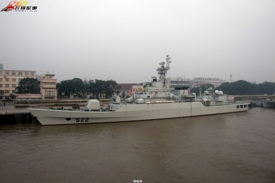 組圖:日稱(chēng)其艦機(jī)遭中國(guó)戰(zhàn)艦雷達(dá)鎖定