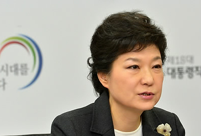 樸槿惠政府國(guó)政目標(biāo)定為“充滿(mǎn)希望的新時(shí)代”