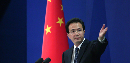 中方退回菲律賓就中菲南海爭(zhēng)議提請(qǐng)國(guó)際仲裁的通知