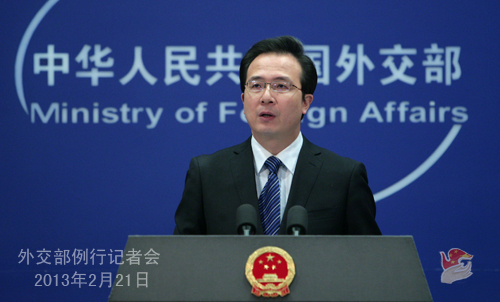 外交部嚴正回應(yīng)安倍對華歪曲攻擊言論