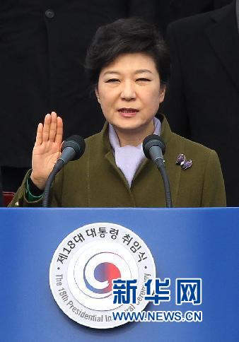 樸槿惠要開創(chuàng)新“漢江奇跡”將面臨哪些挑戰(zhàn)？