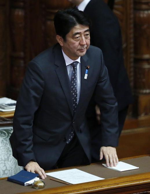 外交部:日方一再蓄意歪曲事實(shí)不利于問(wèn)題解決