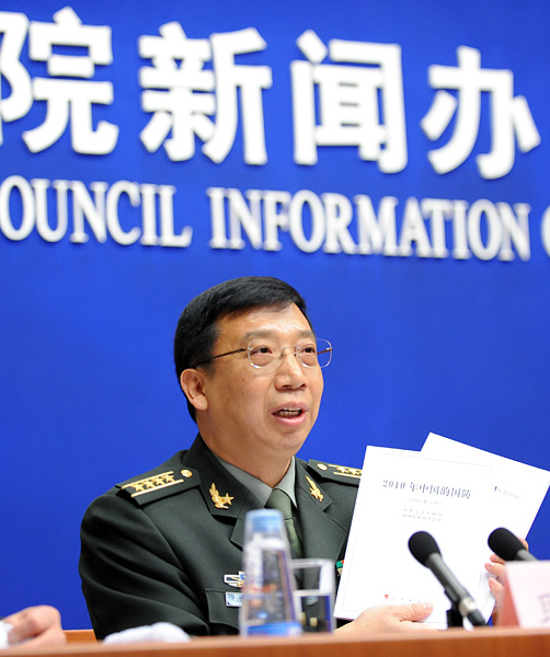 國防部:“珍珠鏈”包圍圈子虛烏有