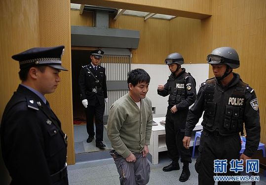 糯康等湄公河案四名罪犯被依法執(zhí)行死刑