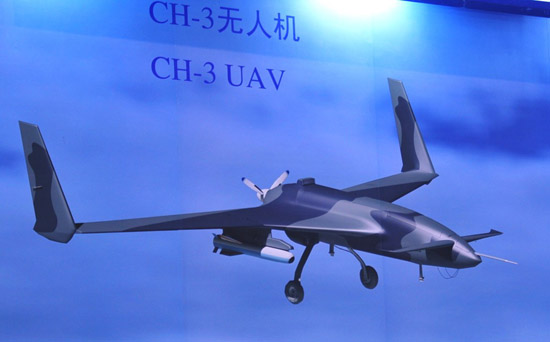 日媒:中國無人機敲響警鐘 媒體大肆渲染恐慌