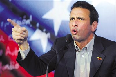 查韋斯遺體無法久存 馬杜羅稱美國極右勢力欲殺反對派領(lǐng)袖