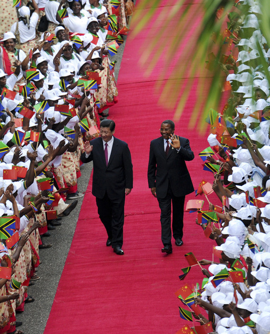 中華人民共和國與坦桑尼亞聯(lián)合共和國聯(lián)合公報