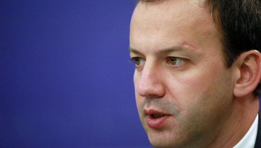 俄羅斯力爭(zhēng)世博會(huì)申辦權(quán) 承諾將斥資20億美元