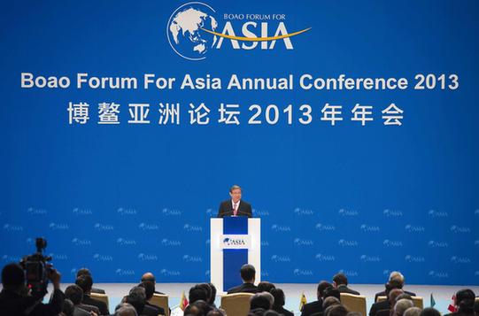 博鰲論壇為亞洲經(jīng)濟把脈