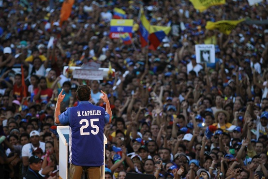 查韋斯辦公室將改建為博物館 總統(tǒng)府豎紀(jì)念碑