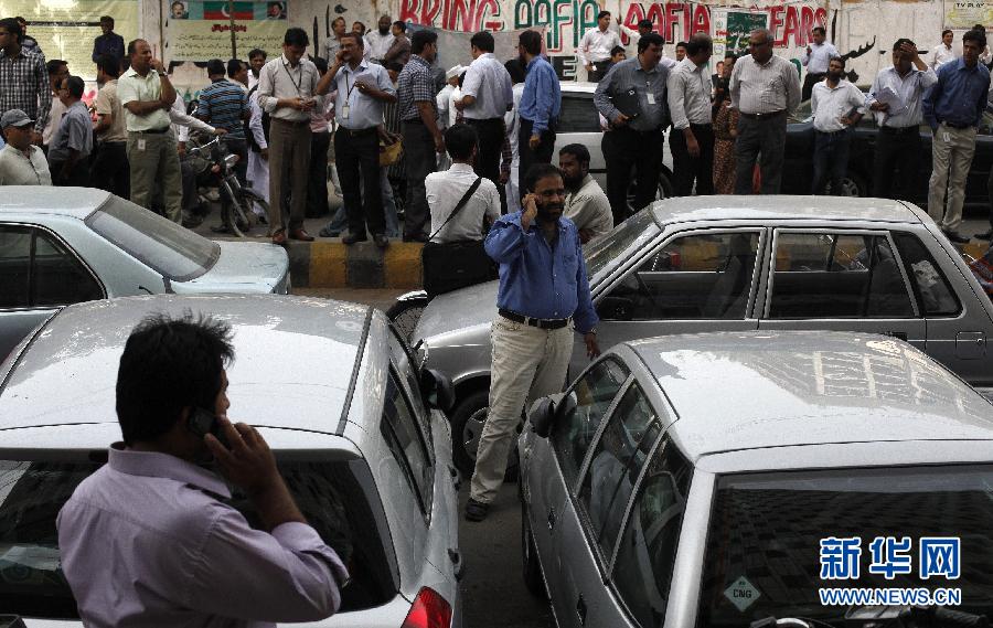 伊朗與巴基斯坦交界地區(qū)發(fā)生7.8級(jí)地震[高清組圖]