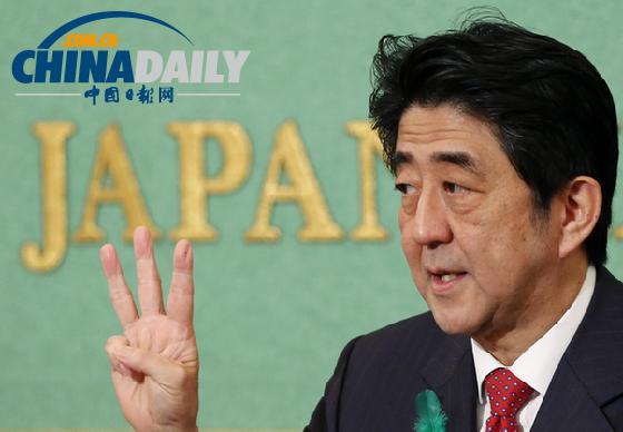 調查稱日本安倍內閣支持率達76% 創(chuàng)10余年新高