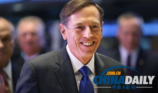 前中情局長將出任紐約城市大學教授 曾因婚外情辭職